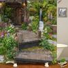 Flores de Jardín Paisaje Rural Tela Cortina de Ducha Cortinas de Baño Escenario Idílico Pantalla de Baño Impermeable Con 12 Ganchos
