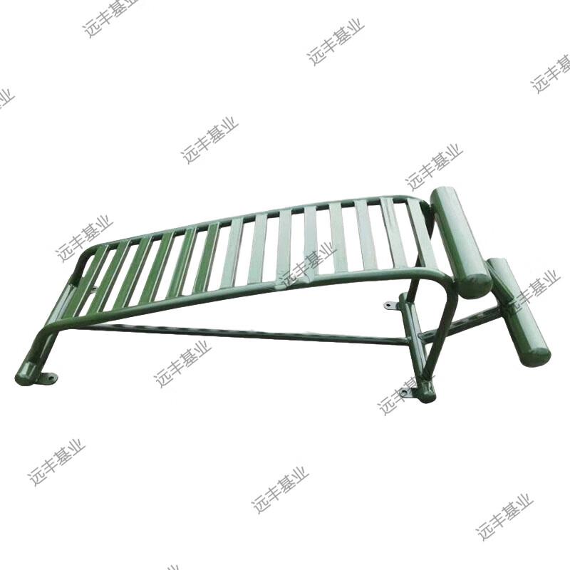 Yuanfeng Jiyue Outdoor Strength & Fitness Equipment