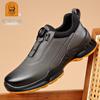 Laorentou Men's Genuine Leather Slip-On Running Shoes with Breathable Mesh and Rotating Buckle.