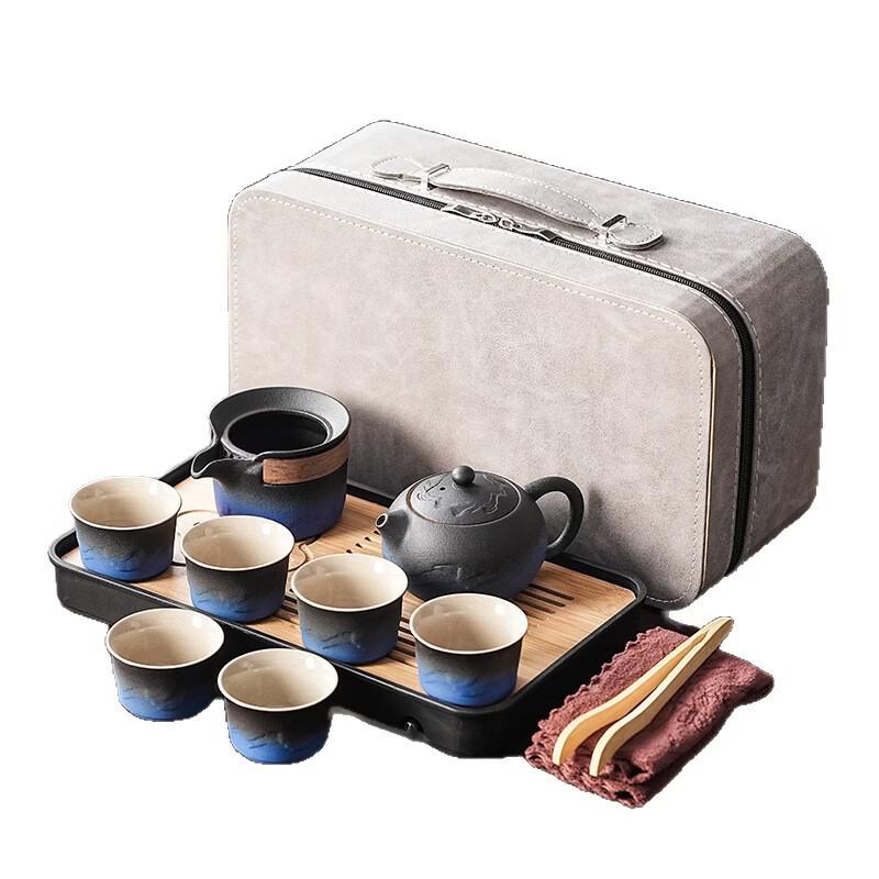 Xunyi Red-Orange Gradient Ceramic Travel Tea Set