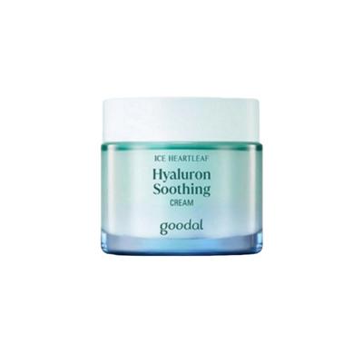 Crème Apaisante Hyaluron à la Feuille de Cœur 75ml (25AD) (3 Options)