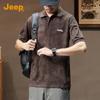 JEEP Men's 100% Cotton Short Sleeve Polo T-Shirt