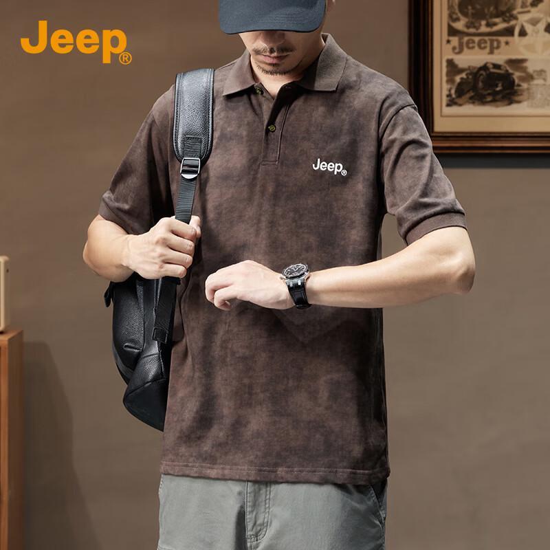 JEEP Men's 100% Cotton Short Sleeve Polo T-Shirt