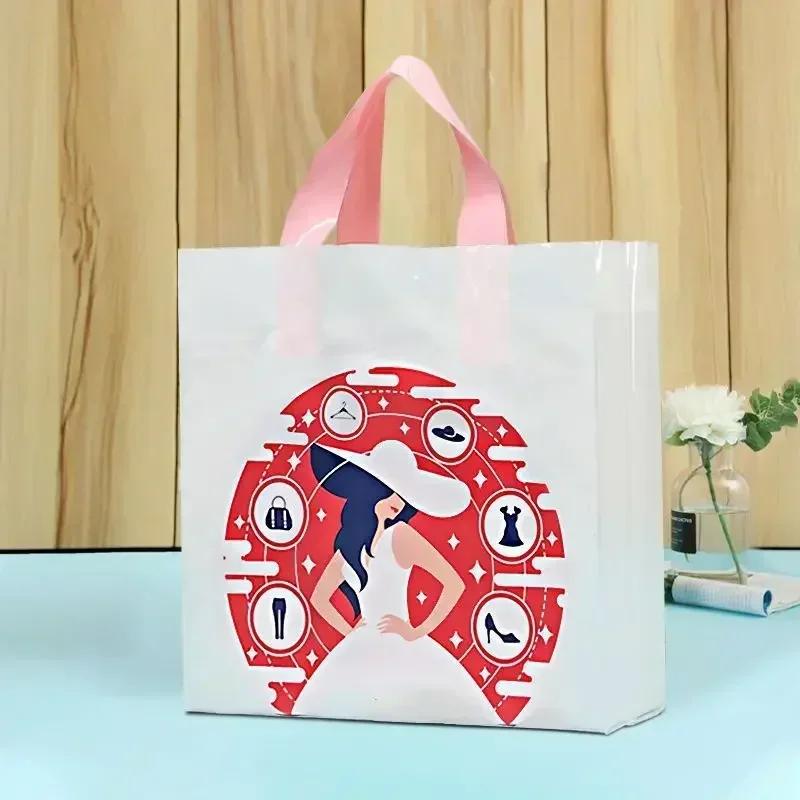 50piece Cartoon Large Capacity Gift Bags Vertical Large Size Clothing Store Plastic Handbag High End Portable Gift Storage Pocke