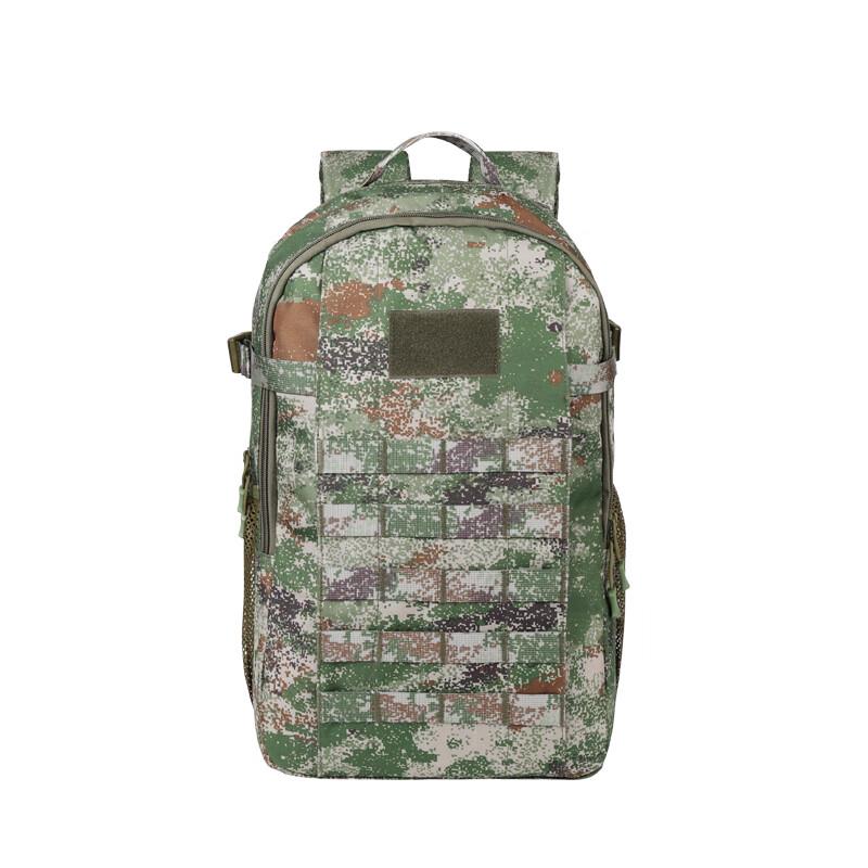 

Tactical Camouflage Outdoor Backpack