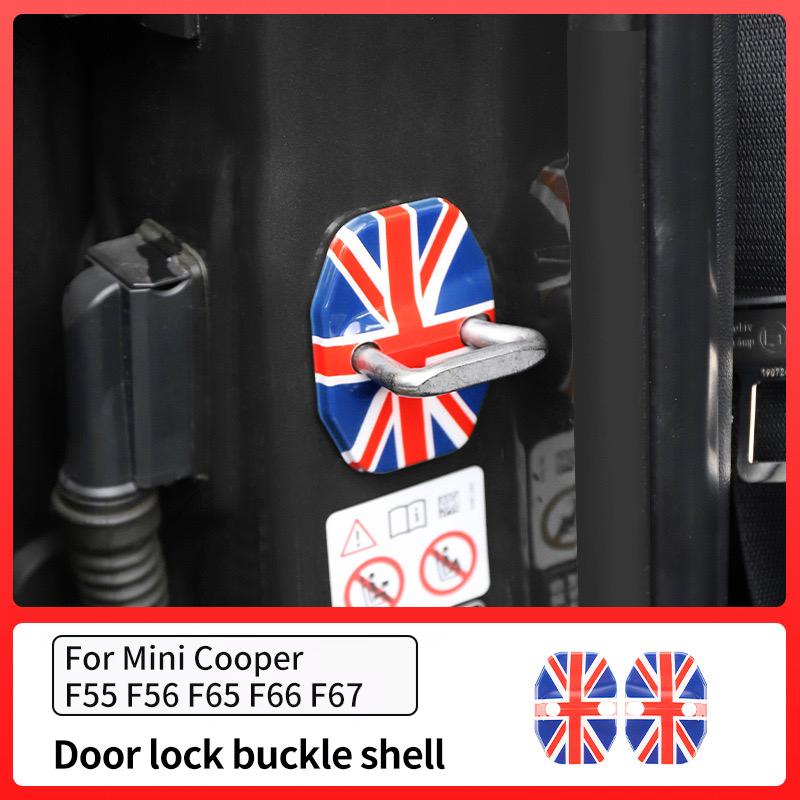 

Car Door Lock Protective Buckle Cover Case For Mini Cooper F65 F66 F56 F55 F67 ABS Car Styling Accessories Waterproof Anti Rust червоний