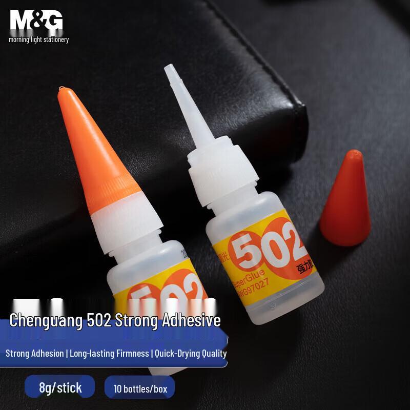 M&G 8g 502 Fast-Drying Super Glue