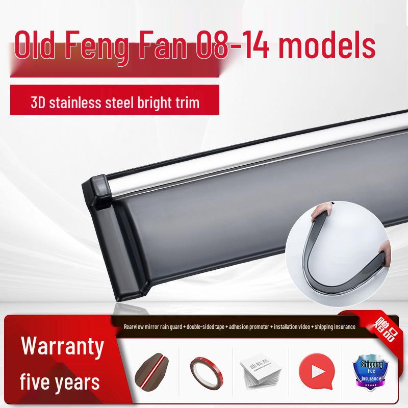 Honda Tenth Gen Accord, Civic, Lingpai, and Fengfan Car Window Rain Visor - Sun and Rain Guard for CR-V, XRV