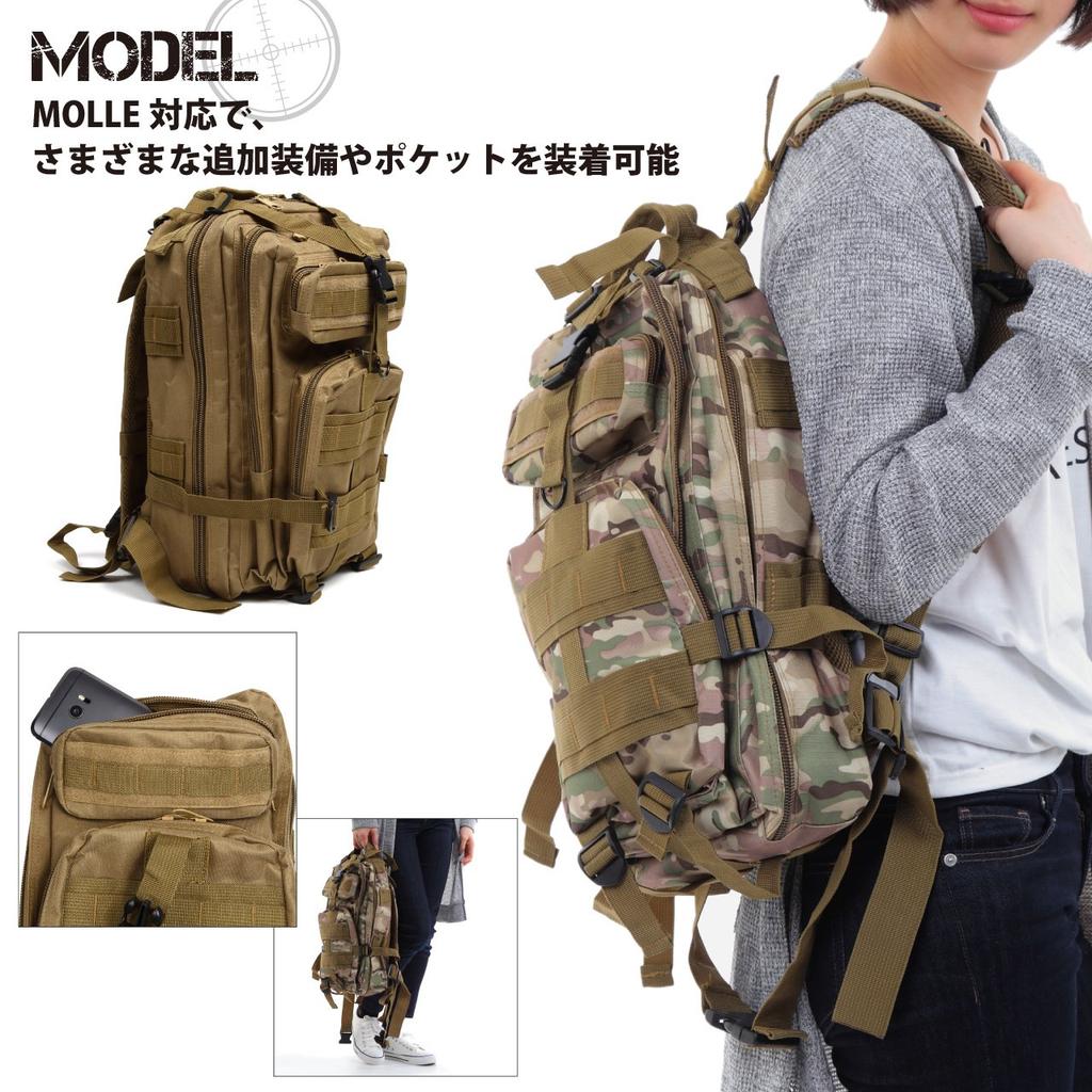 R-STYLE Ultra-Lightweight and Easy-to-Carry MOLLE Compatible Camouflage Assault Tactics Backpack with External Smartphone Pouch (Typhon Black)