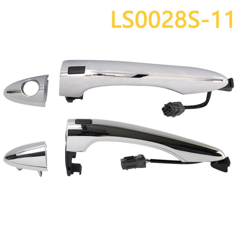 Sportage Induction Outer Door Handle for 2011 Model (82651-3W710, 82661-3W710, 82651-3W010)