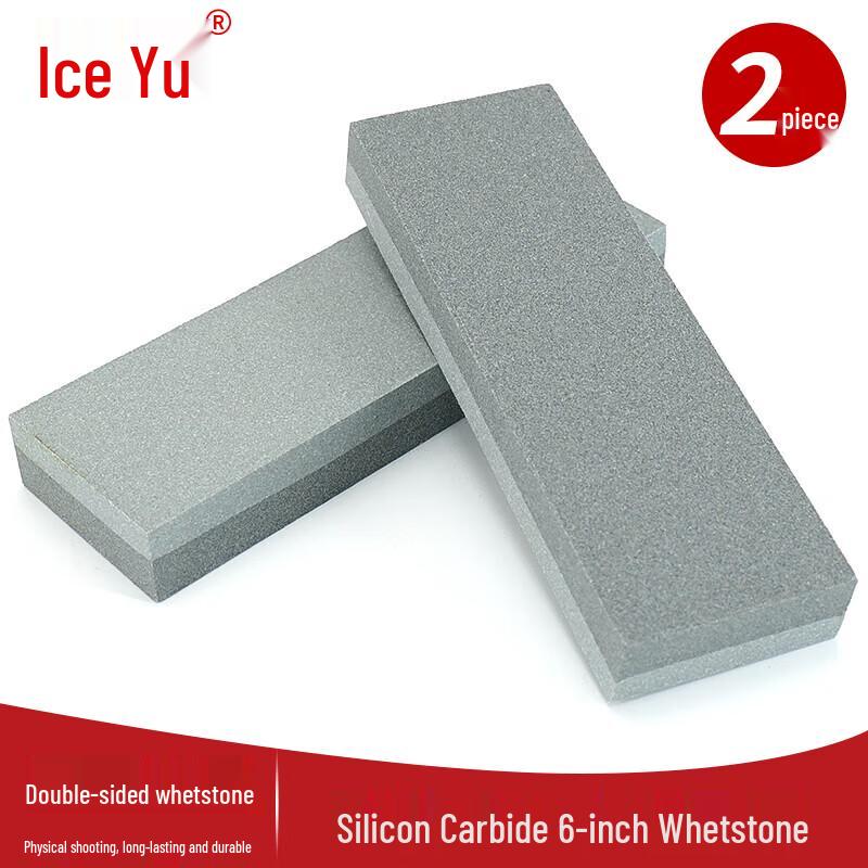 Double-Sided Silicon Carbide Sharpening Stone Set 6 inch
