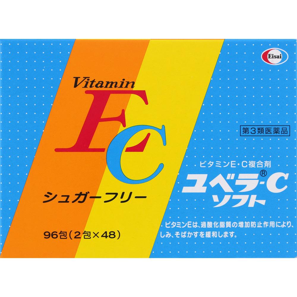 

Eisai Yubela -C Soft 96 packets Vitamin EC Preparations Vitamins and Health Products Indications: Relief of the following symptoms caused by periphera 1