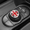 FDAIUN For BMW Mini F Series Volume Button Decoration Accessory Leather Material Stylish Custom