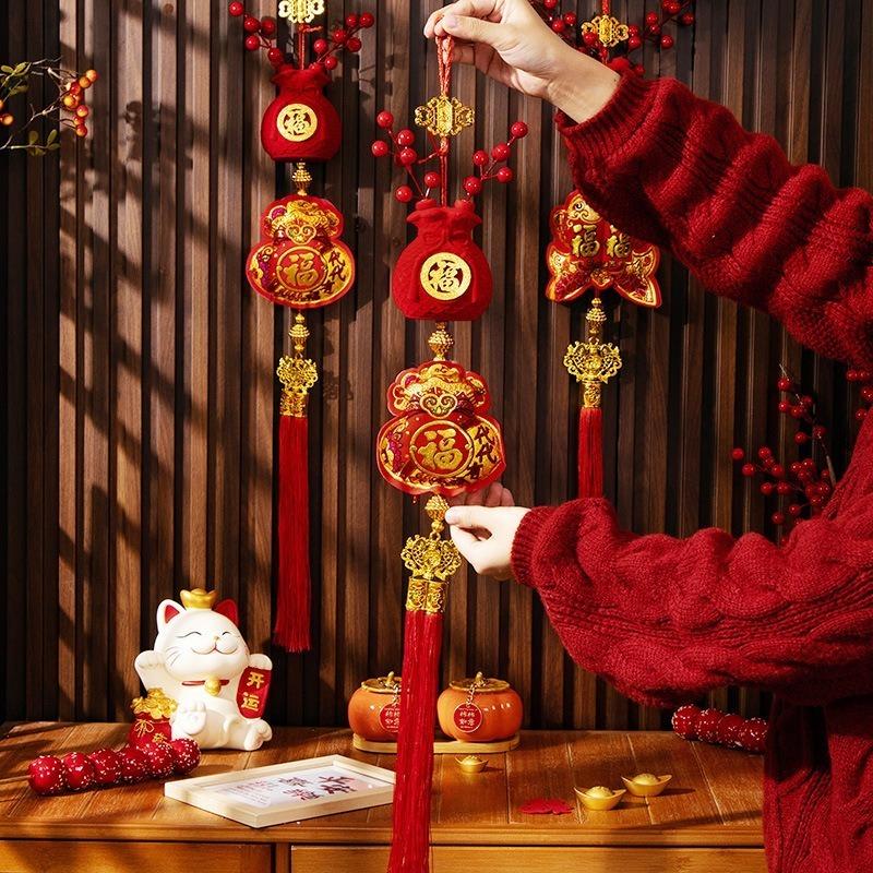 1pcs Generations of Lucky Chinese New Year Pendants Spring Festival Pendants Money Bags Wealth Tassels Housewarming Decorations