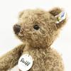Steiff Howl Teddy 027826 Bear, 26cm, [Used]
