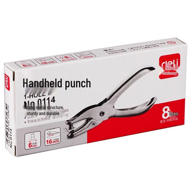 Deli 0114 Manual Single Hole Punch