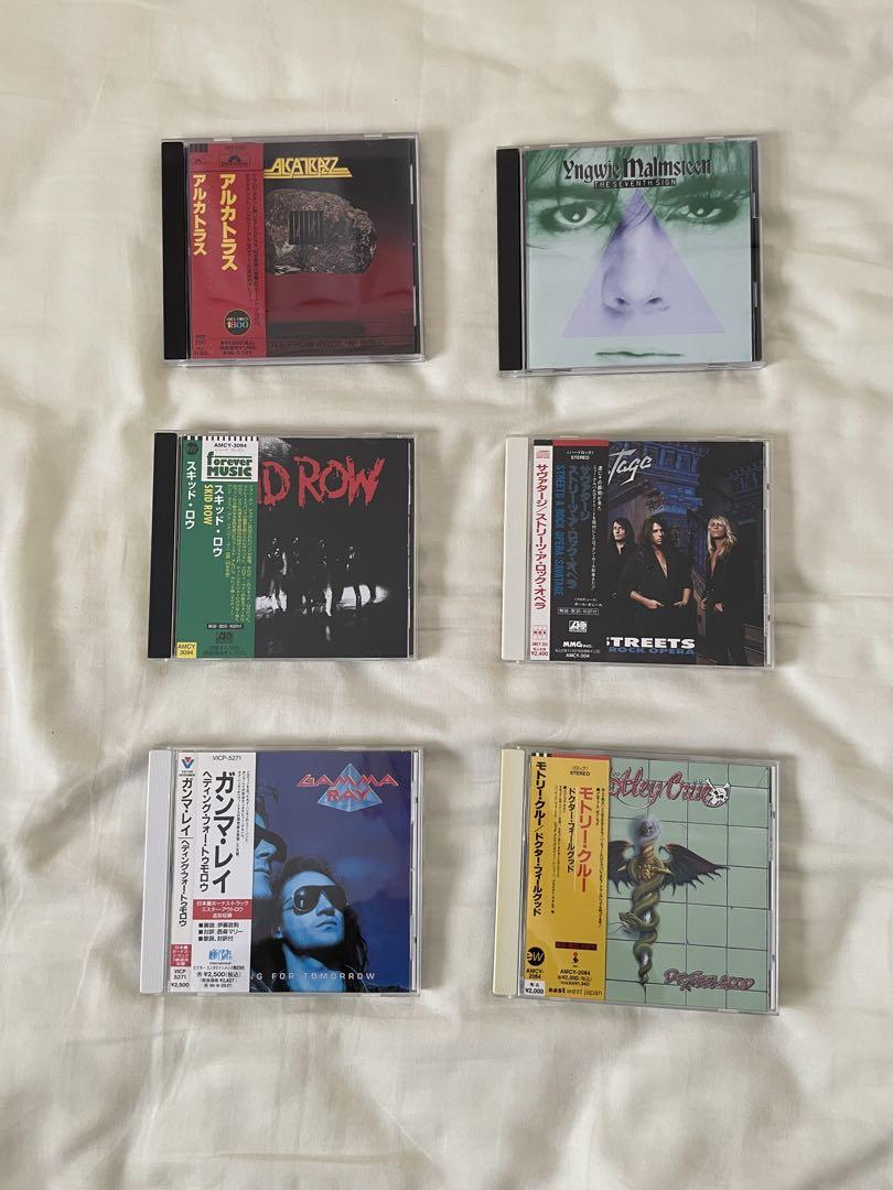 

[USED] Hard Rock Baby Metal Japanese Edition Album Collection 6-piece Set