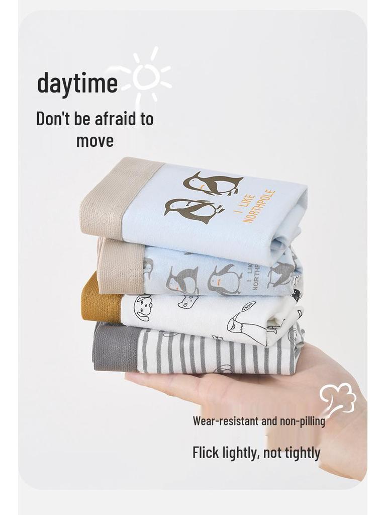 Antibacterial Cotton Boxer Briefs for Boys: Ages 10A+ - Toddler to Teen