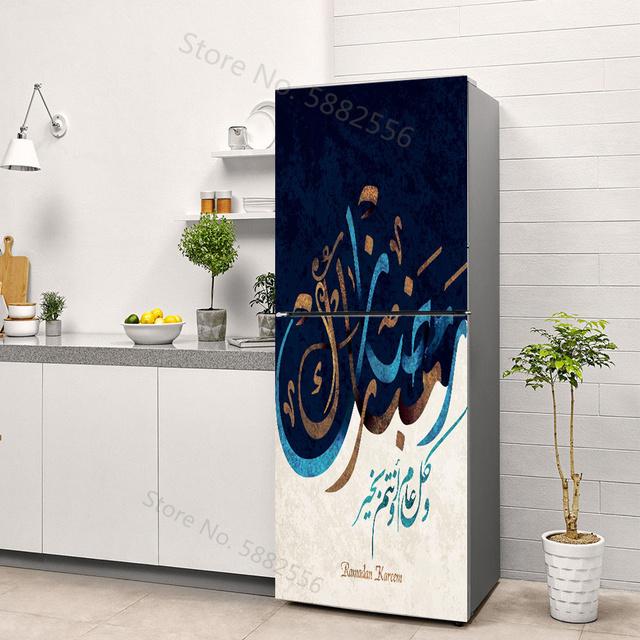 Nálepka na ledničku Ramadán Vodotěsná 3D tapeta s lucernou s lucernou Měsíce Hvězda Nálepky do kuchyně Islámská muslimská nástěnná malba Eid