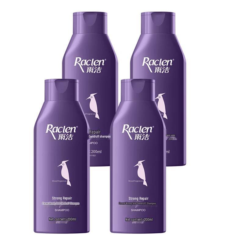 Raclen Forest Wood Scent Anti-Dandruff & Strengthening Shampoo