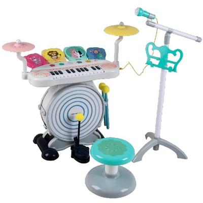 Havebriggs Bluetooth Piano Drum Korean Childrens Toys