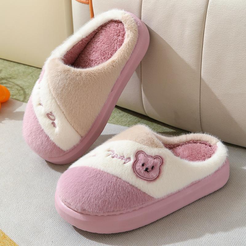 

Хлопковые тапочки, наступи на дерьмо, женские, осенние и зимние, домашние, для пар, толстая подошва, нескользящие, пушистые, теплые, хлопковые тапочки, мужские, зимние 40-41