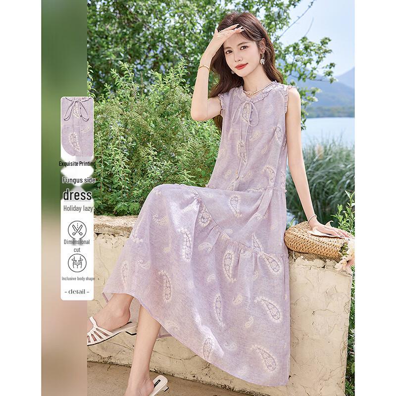 Elegant Printed Ruffle Sleeveless Midi Dress M