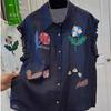 Korean New Sweet and Fresh Embroidered Flower Flying Sleeve Shirt Women's Summer New Style