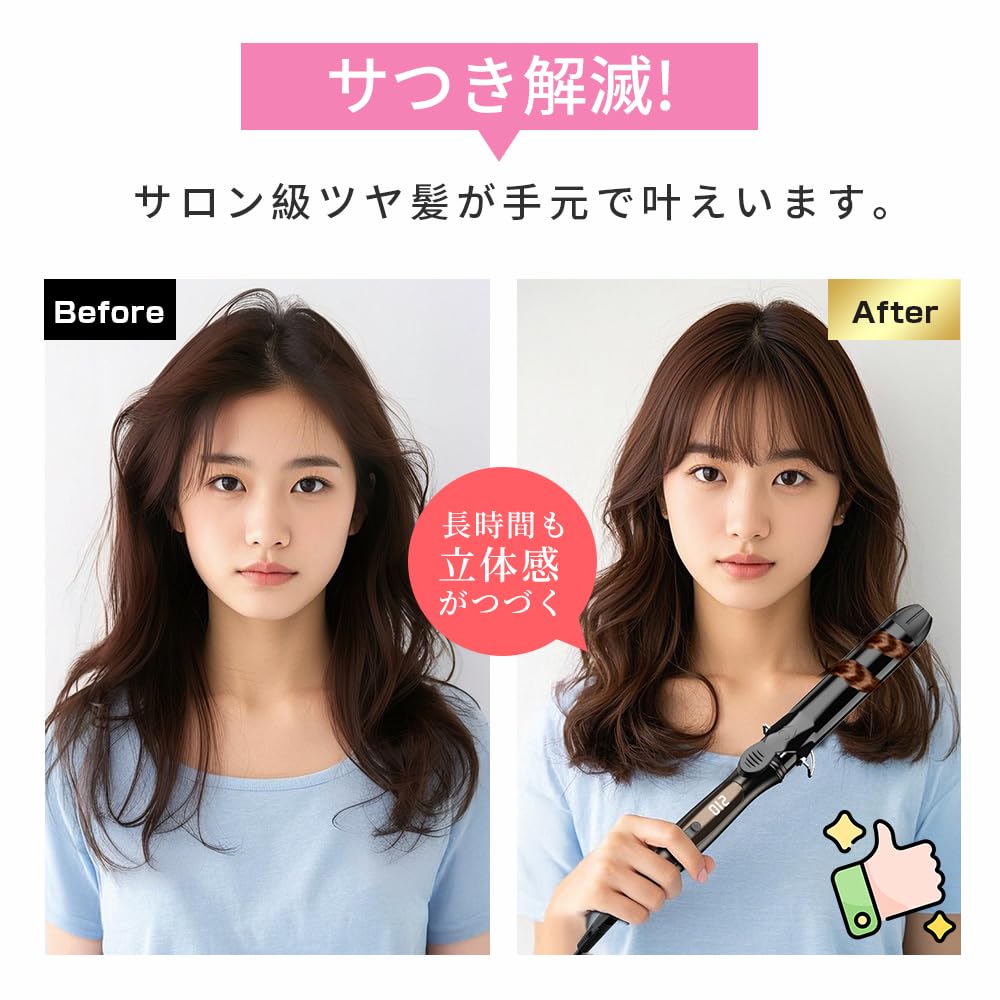 up in 18 Curling 32mm curling adjustable from to temperature digital temperature Korean style curly compatible with all hair does not damage ceramic