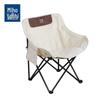 Double-Layer Outdoor Folding Moon Chair