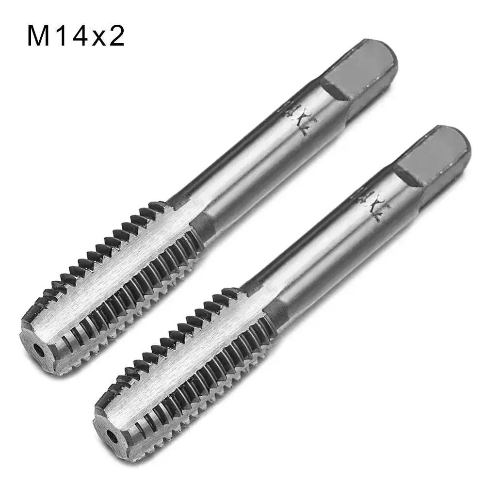 2PCS/Set Metal Working HSS Screw Fluted Plug Metric Drill Bit Hand Straight Flute Taps Thread Tap Set Threading Kit
