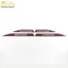 22 NX260 Car Door Welcome Pedal Sill Strip: Bright Decorative Sticker Exterior Accessory