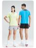 Quick-Dry Men's Short-Sleeve Summer Sports T-Shirt - Breathable, Lightweight, Crew Neck for Outdoor Casual Running