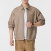 Nike Sportswear SS25 Jacket Men's Khaki IF0379-247