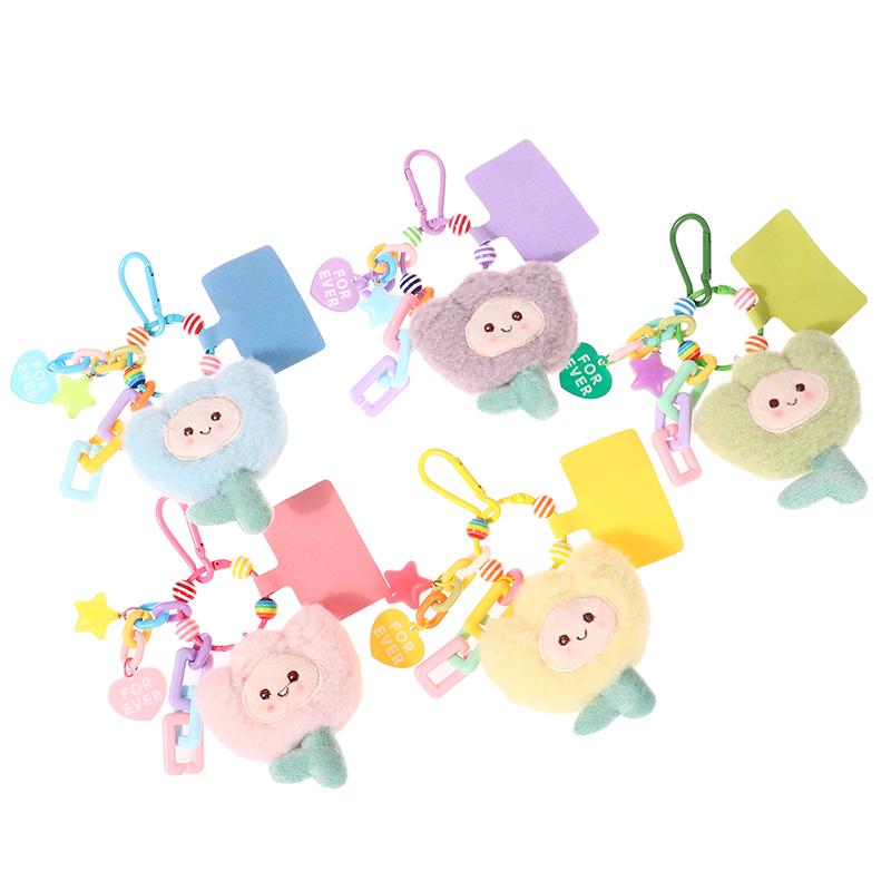 Cute Flower New Plush Tulip Diy Creative Keychain Backpack Pendant Charm Mobile Phone Individualization Couple Gift