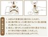 SP00182 Tokoname Ware Fujimaki White Frying Roasting Sesame Roaster, (Pot, Pork, Pan, Pan, Roaster, Horoku, Roaster)