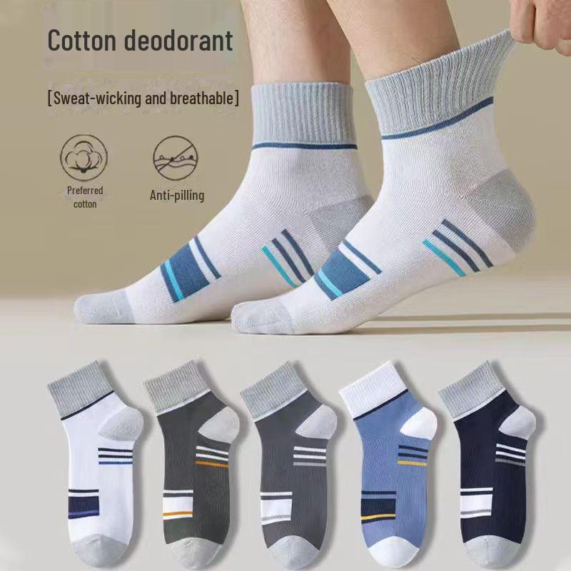 Unisex Mid-Tube Sports Socks - Black, White, Gray, Soft Cotton, Simple Design