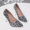 Zapatos de Moda para Mujer Tacones Altos Poco Profundos para Mujer Venta Caliente Estampado de Leopardo Zapatos de Fiesta para Mujer Tacones Sexy de Punta para Mujer
