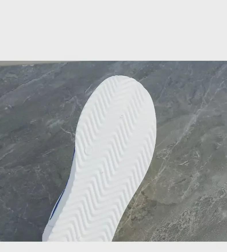 Men's Summer Korean Style Mesh Sports Shoes - Casual Trendy Running Sneakers