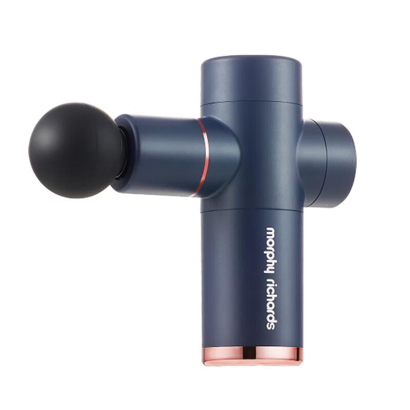 

Morphy Richards MF8108 Mini Percussion Massager