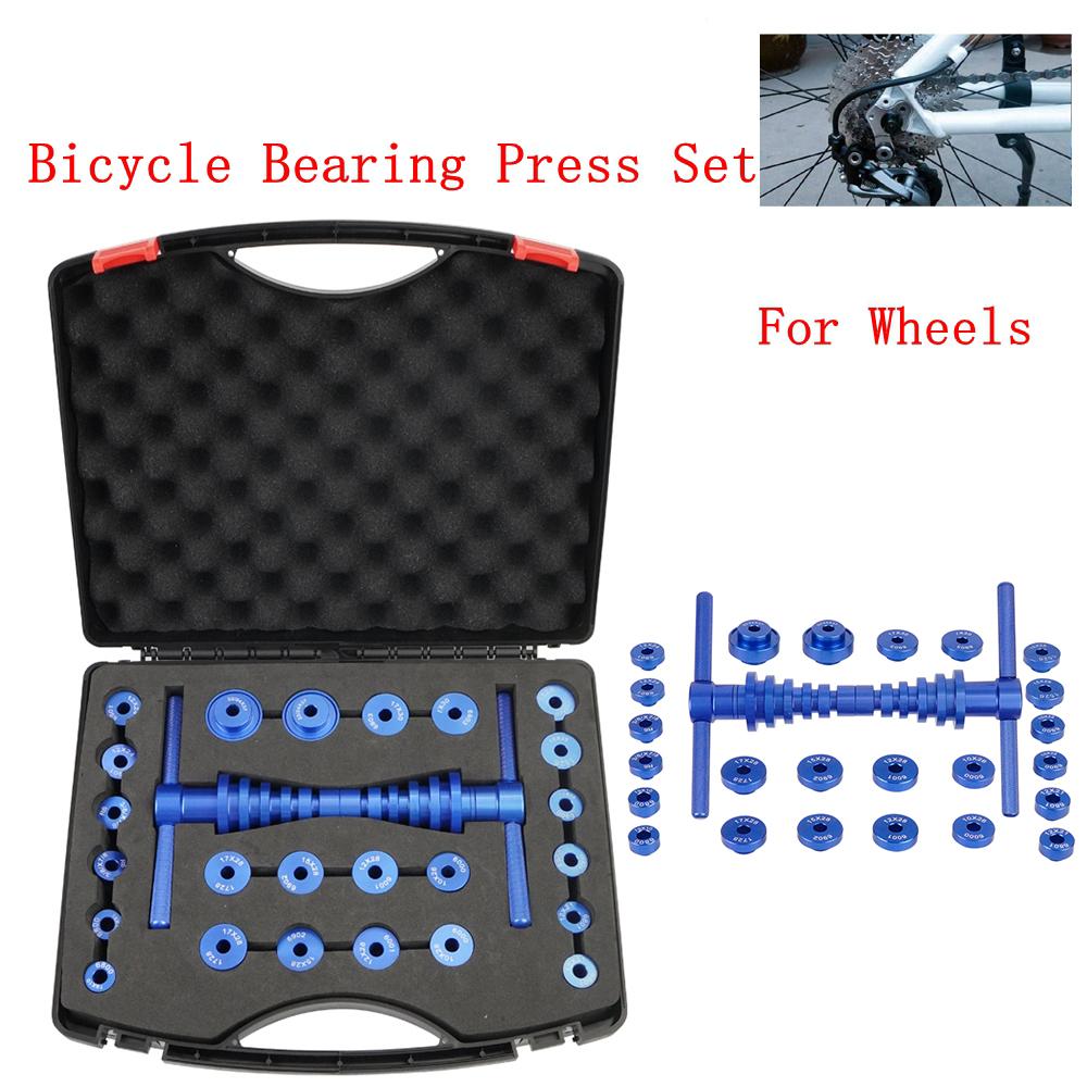 Bicycle Bearing Press Set For Wheels Bicycle Soft Tail Frame Turning Point Bearing Hub Bearing Installation Hub Assembly Tool