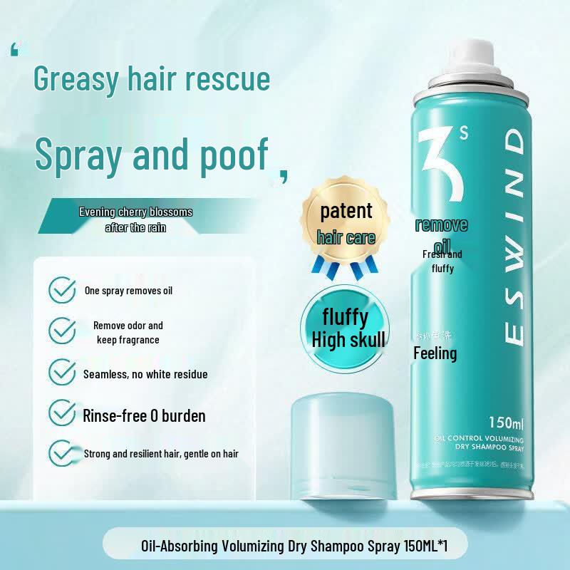 ESWIND Oil Control Volumizing Dry Shampoo