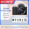 Sony Беззеркальная камера для влогов ZV-E10L APS-C с объективом 16-50 мм (Китайская версия)