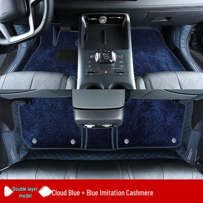 Double Layer Floor Mats for BYD Qin Plus/Plus DMi/Plus EV