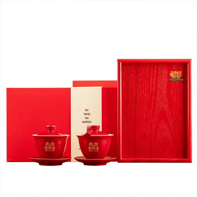 Red Ceramic Wedding Tea Ceremony Set