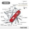 VICTORINOX Fisherman Swiss Army Knife, Multifunctional Knife, Fishing, Outdoor, Scissors