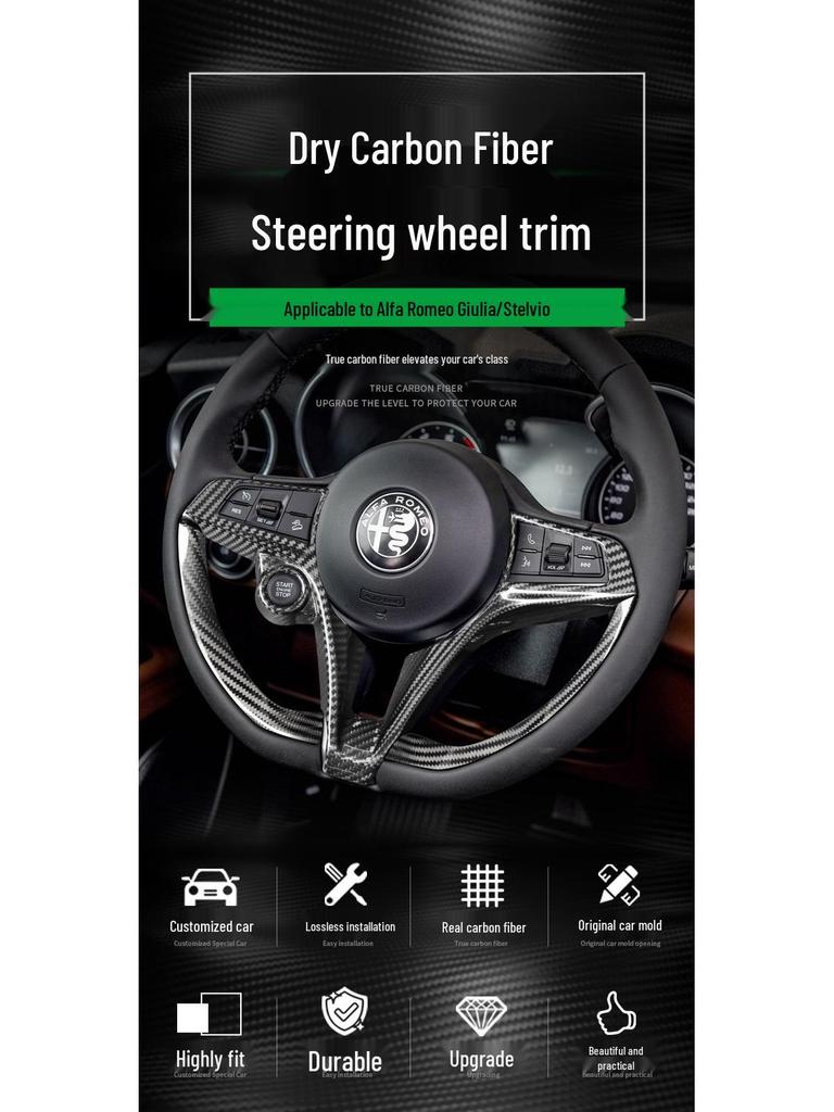 Διακοσμητικό Τιμονιού από Ανθρακονήματα για Alfa Romeo Giulia, Juliet, Stelvio