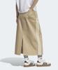 Adidas Chino Skirt - Magic Beige / Hz0848