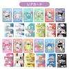 Sanrio Card Plus Sanrio Characters 160407 Collector's (Profile) Paper/PET