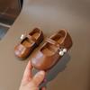 Toddler Pearl Decor Magic Tape Glossy Mary Jane Casual Leather Shoes